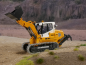 Preview: FM636 Raupe/Bulldozer im Maßstab 1:50